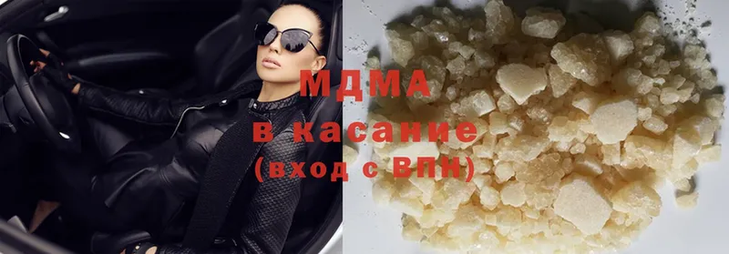 MDMA crystal  ссылка на мегу рабочий сайт  Ангарск  магазин   