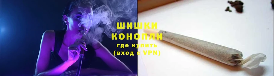 Конопля OG Kush  Ангарск 